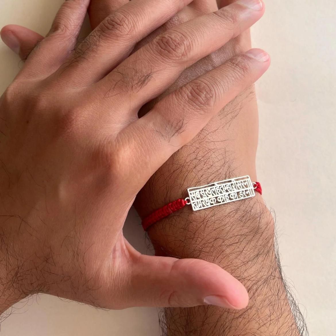 Hanuman Chalisa Protection™- Silver Plated Bracelet